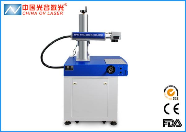 20W Optical Fiber Laser Marking Machine For Jewelry Gold Ring Plastic