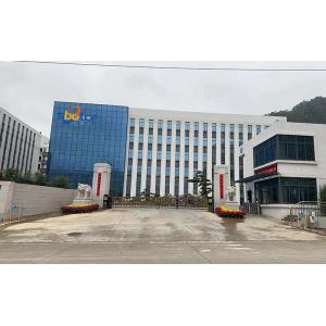 Dongguan Sebert Photoelectronic Technology Co., LTD.