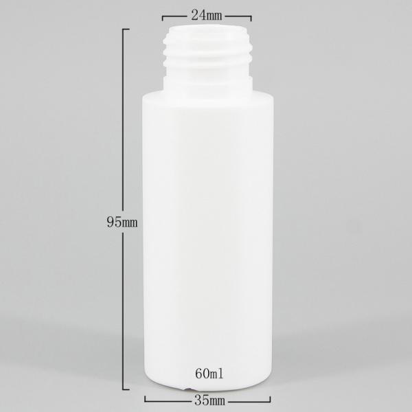 Mist Sprayer 60ml 2oz HDPE Plastic Cosmetic Lotion Bottle