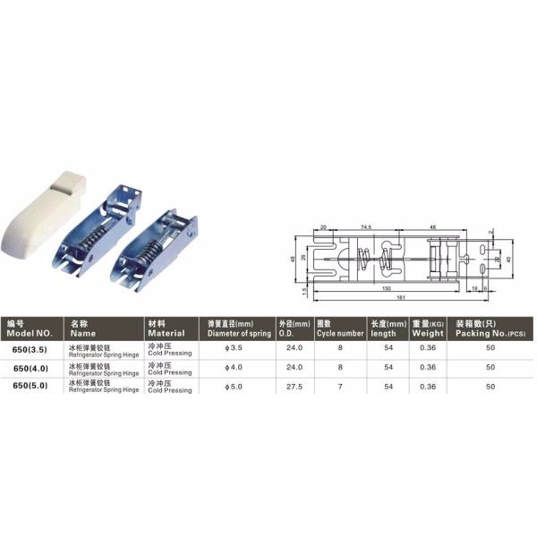 Весна прикрепляет на петлях запасные части холодильника 3.5мм 4.0мм 4.5мм с пластиковой крышкой
