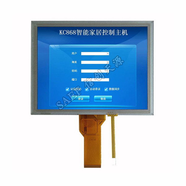 8" 800x600 Industrial LCD Touch Screen RGB Interface 50 Pin