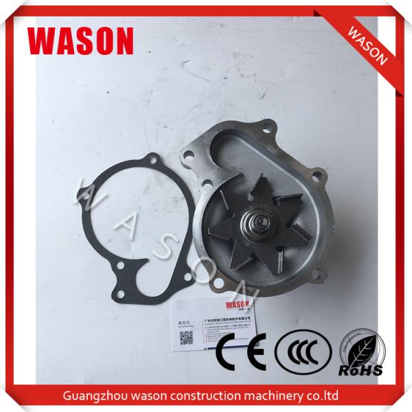 Excavator Water Pump 1C010-73030 1C01073030 For Kubota Engine V3300 V3800
