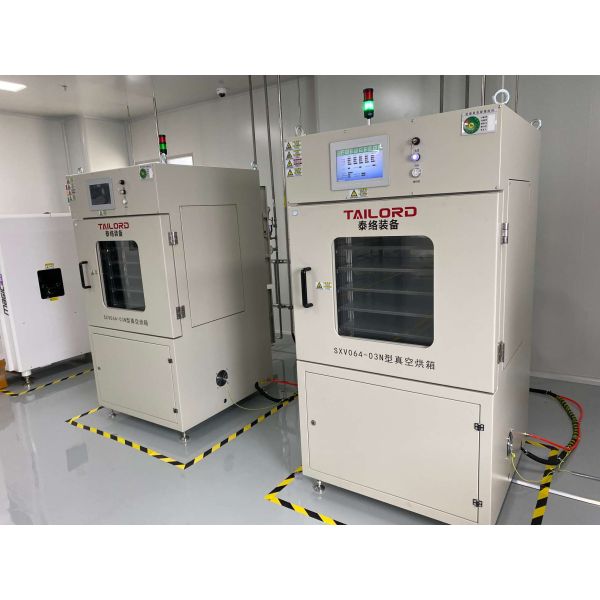 10Pa Vacuum Nitrogen Drying Metal Tempering Oven Industrial Box Type 7kW
