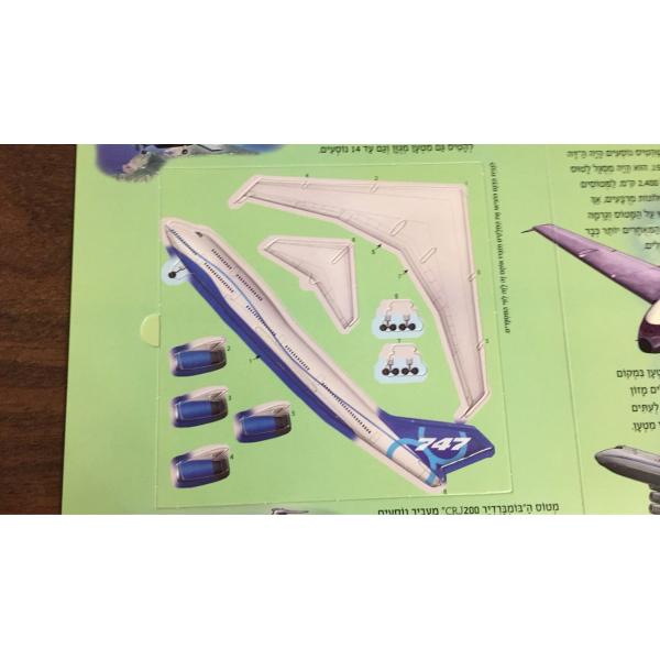 English Learning Children'S Puzzle Books For Preschoolers Thick Hard Cover