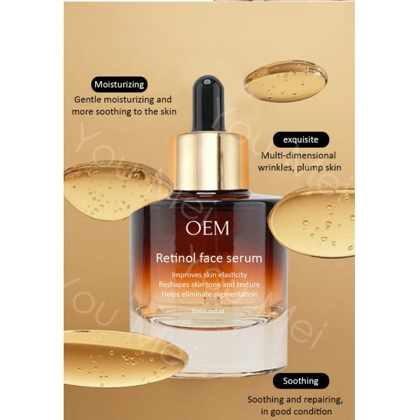 Sérum Visage Rétinol Bio Hydratant en Profondeur Pour Peau Sensible 30ml