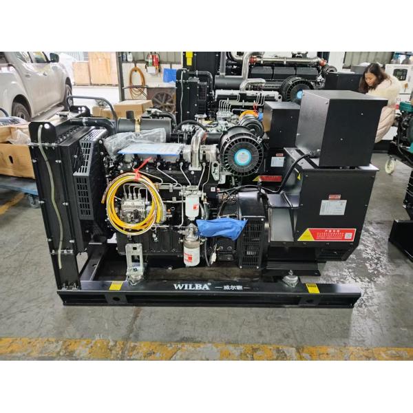 30KW 38KVA KOFO Diesel Generator Silent 60A Quiet Diesel Generator