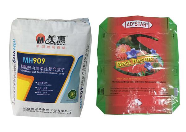 Custom Printed Block Bottom Valve Bag , 50kg 25kg Cement Bag Eco Friendly