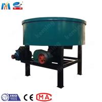 JW 350 5.5kw Pan Mixer Dry Concrete Aggregate concreto industrial rebocam a máquina do misturador