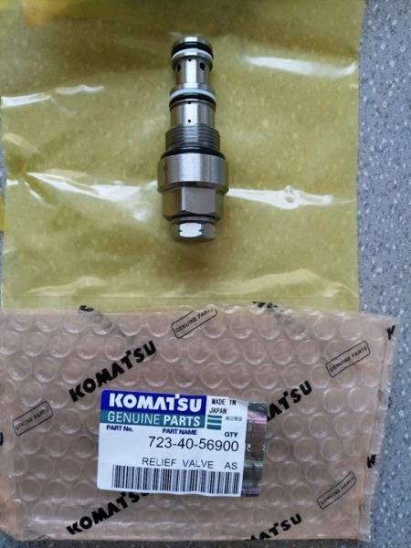 komatsu excavator pc400-7 pc450-7 SENSOR 208-06-71130   208-06-71140