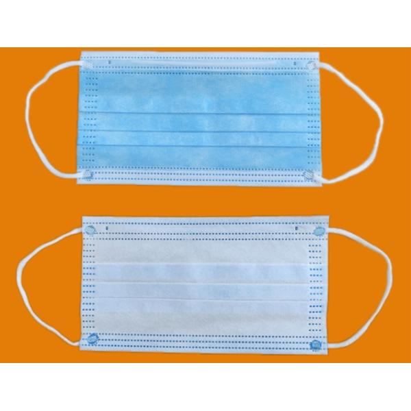 50pcs/Box 3 Ply Nonwoven Dust Protection Mask