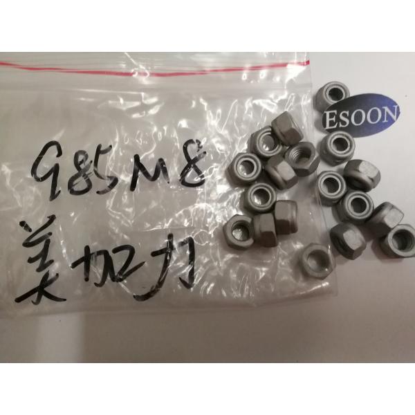 M8-1.25 DIN 985 Class 8 Magni Finish Steel Nylon Insert Lock Nut,Carbon Steel,M3~M56 Size