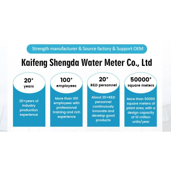 Long Distance Rural Wireless Remote Smart Water Meter Iot