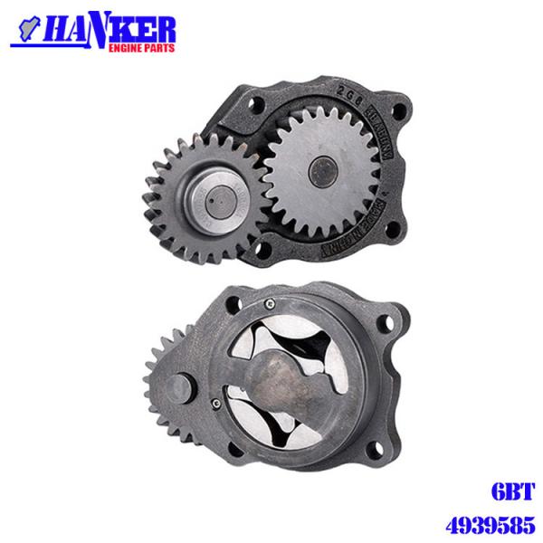 Комплект для ремонта 4939585 частей C4939587 двигателя дизеля масляного насоса Cummins 4BT запасных