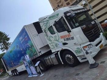 13.7/12/6.1 Meter Refrigerator Semi Trailer Ensuring Safe And Efficient Transportation Of Perishable Goods