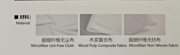KILINE Automatic Cleaning Wipe Reel Cloth