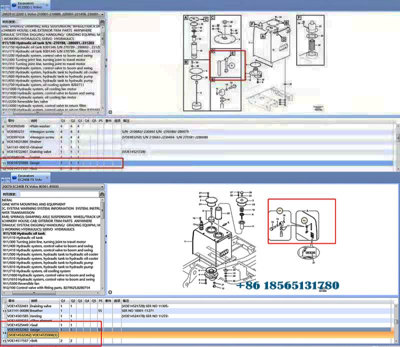 VOE 14532362 VOE 14725906 Gauge Level for Excavator EC160B EC460B EC290B EC240B Hydraulic Tank Gauge