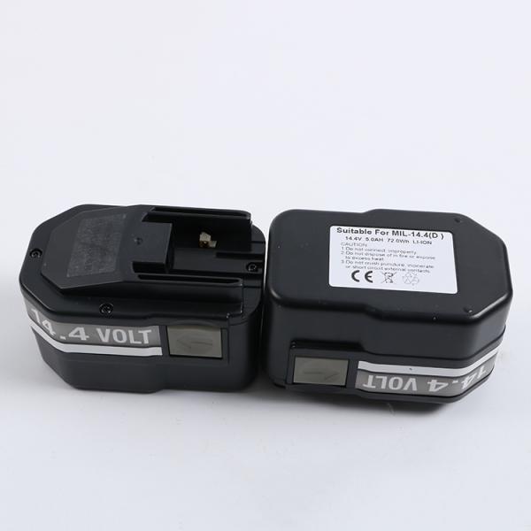 P323 Battery Rechargeable Poly Band Pallet Strapping Machine For Pallet Packaging System