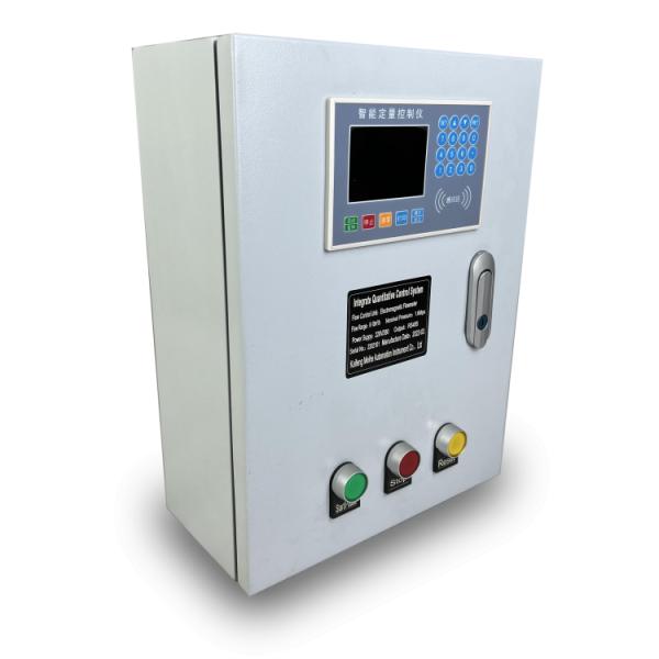 Quantitative Automatic Filling Flow Meter Batch Controller