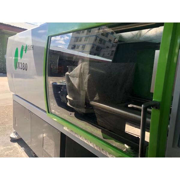 280 Ton Servo Motor Injection Molding Machine Used KAWAGUCHI KX280