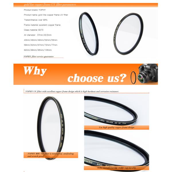 Super Durable Copper Frame 77mm UV Filter For Digital Photography Without Dark Corner