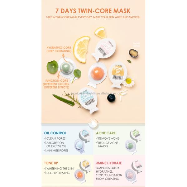 Focallure FA-SC04 Maquillaje para la cara de huevo Productos para el cuidado de la piel Antienvejecimiento Hidratante para la cara Belleza Crema para dormir Máscara