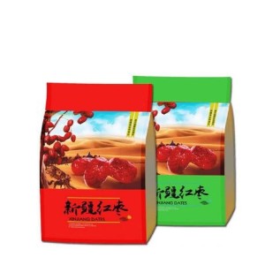 Zipper Plastic Bag