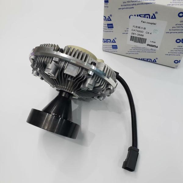 муфта вентилятора 2813588 6,4 Powerstroke для экскаватора  E320D