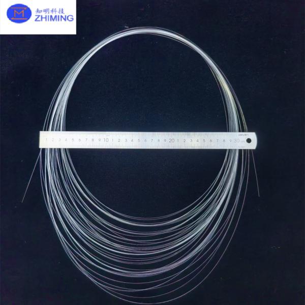 YAG Optical Fiber Yttrium Aluminum Garnet Material Transmittance >80% 400-3000 Nm Dia 25-500um