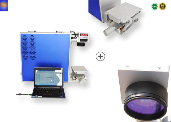 Pet ID Tags Portable Laser Machine , Fiber Laser Engraver  Watches Sunglasses Applied