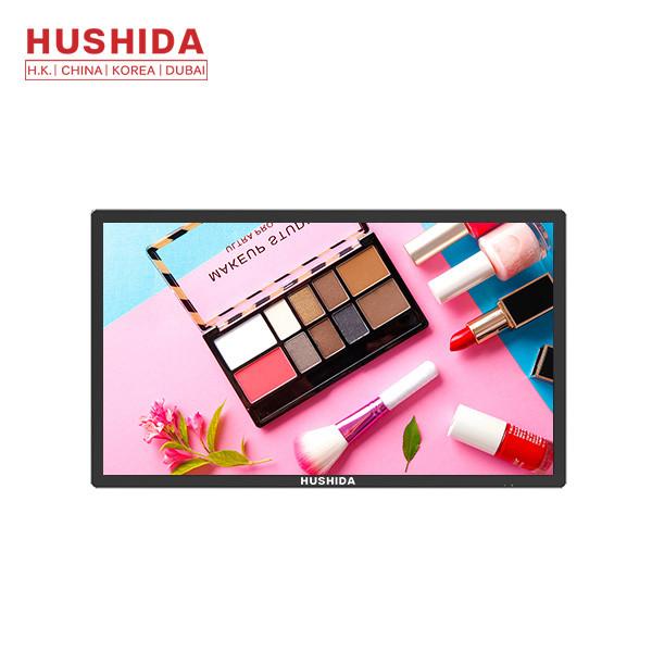 Commercial Full HD Display Monitor Wall Mounted Digital Signage 1920 x 1080p