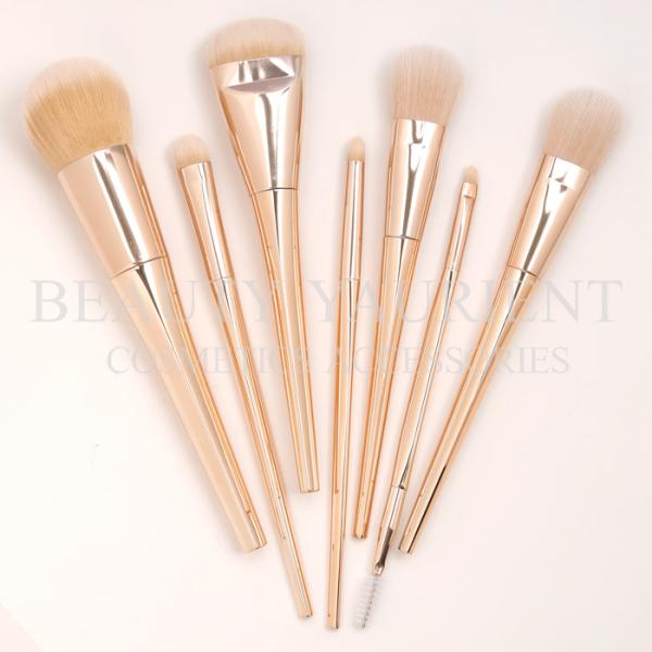 Unique Color Ladies Make Up Brushes PBT Hair 7pcs Brush Set Skin Friendly