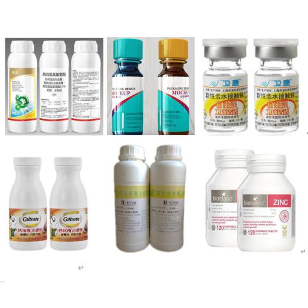 Electric PLC Controlled Glass Bottle Labeling Machine for Fast and Accurate Labeling