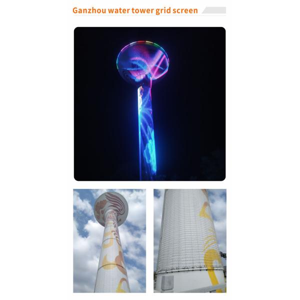 Впрыскивающий светодиодный сетчатый экран Внешний прозрачный высокояркий RGB сетевой экран