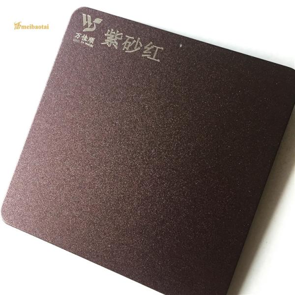 Почищенная щеткой стена кухни нержавеющей стали 201 покрывает пурпурный и красный анти- отпечаток пальцев