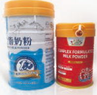 Pet Nutritional Milk Powder