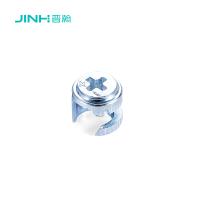 JH-1049 zinc plated cam lock | Ø12mm x H13.5mm | Cold Rolled Carbon Steel