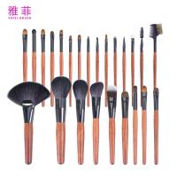 204A14024 24PCS Pinceau de maquillage professionnel OEM ODM avec usine de sac de maquillage
