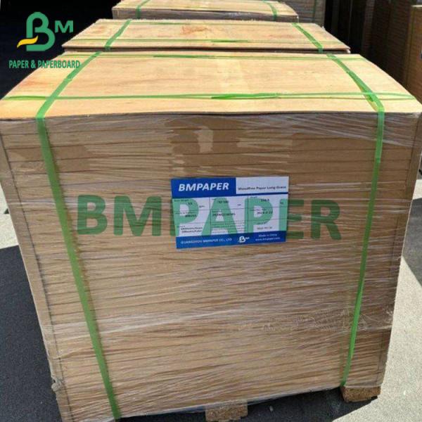 70gsm 75gsm 80gsm White Woodfree Printing Paper Offset Paper Reams 787mm X 1092mm 70 ггм 75 ггм 80 ггм Белая бумага для печати без древесины Оффсетная бумага Реммы 787 мм х 1092 мм