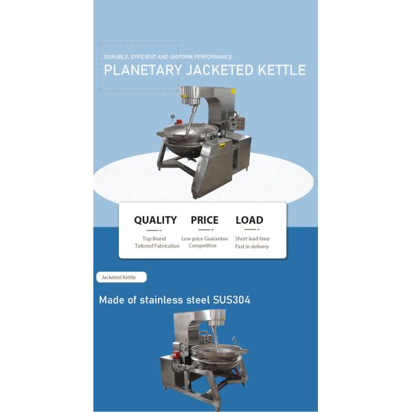 Industrial Ketchup Sauce and Jam Tilting Planetary Cooking Mixer Silver