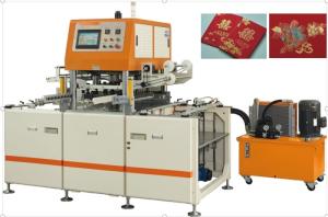Máquina de corte automática de papel de alumínio a óleo de alta velocidade 1150