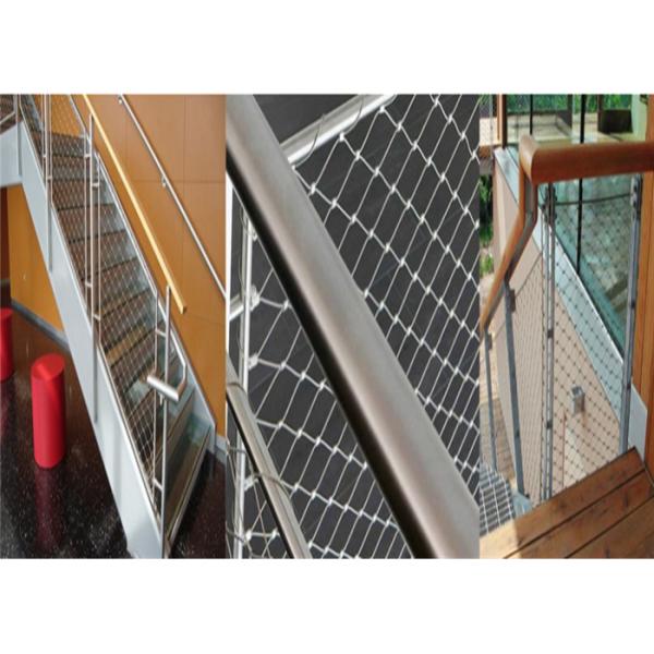 70x120mm X Tend Cable Mesh