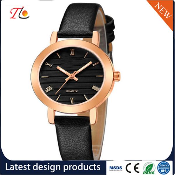 Wholesale Women's Watch PU Watchband Alloy Shell PU Watches Fashion Watches Simple and Generous