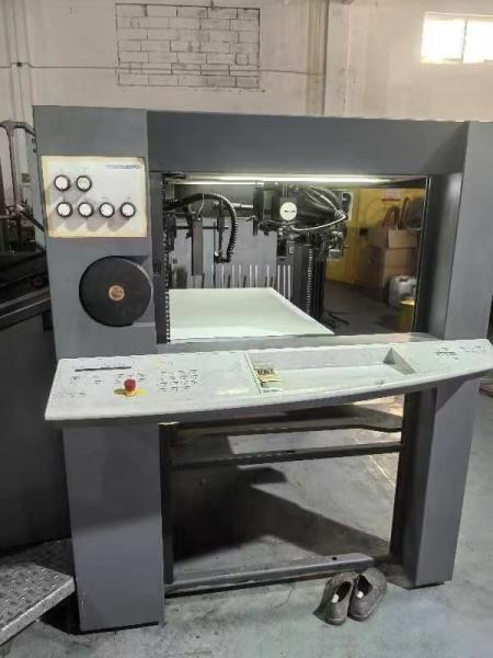 Prensa offset de Heidelberg para la impresión eficiente de papel