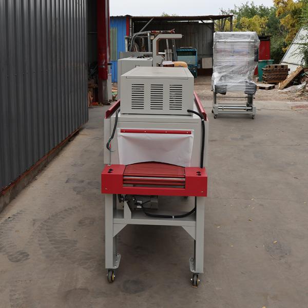 Fully Auto L Sealer Shrink Wrap Machine 1.35KW For Food And Beverage