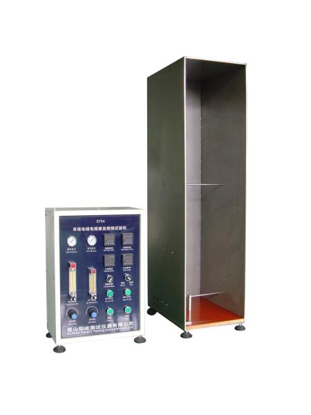 Smoke Density Vertical Burn Test Standard IEC60332 Model 5704 220v 0 - 45degree