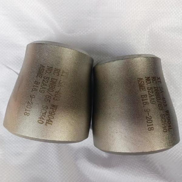 Concentric Eccentric Reducing Tube SS316 Stainless Steel DN200 Sch40