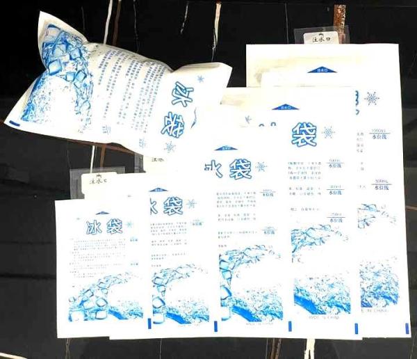 Reusable Injecting water Gel Ice Pack Water Injection Freeze Dry Ice Pack For Food Fresh Shipping Delivery Transport