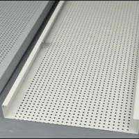 Panneaux de plafond suspendus en aluminium avec conception de bande