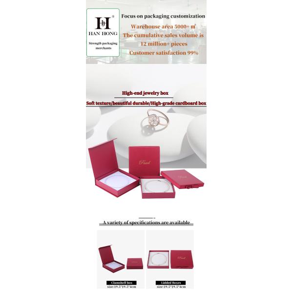Hanhong Taille personnalisée bijoux rouges carton papier boîte à manches pour le collier de bracelet