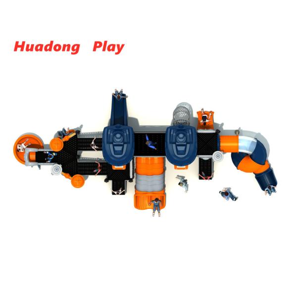 Sai Ya Hao Series Play Structure Kids Playground Slide Food Grade Plastic